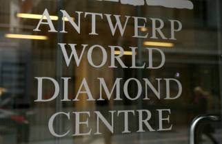 antwerp-diamond-centre